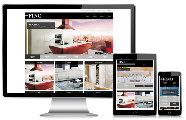 +fino（プラフィーノ）制作事例